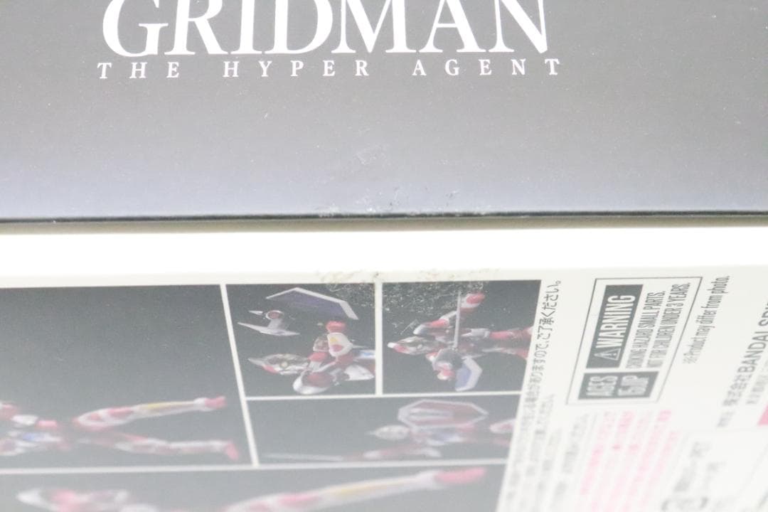 SHF 真骨彫製法 グリッドマン 30-MY1210-11