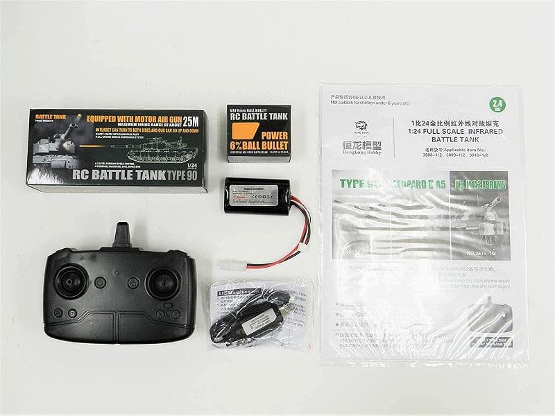 技術基準適合証明済 ヘンロン 1/24スケール ドイツ レオパルト2 A5