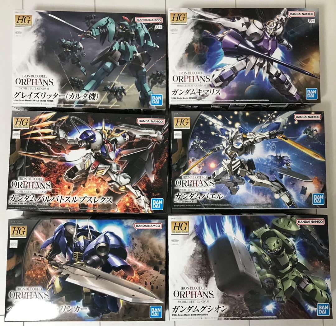 ガンプラ 機動戦士ガンダム 鉄血のオルフェンズ プラモデル 6種セット
