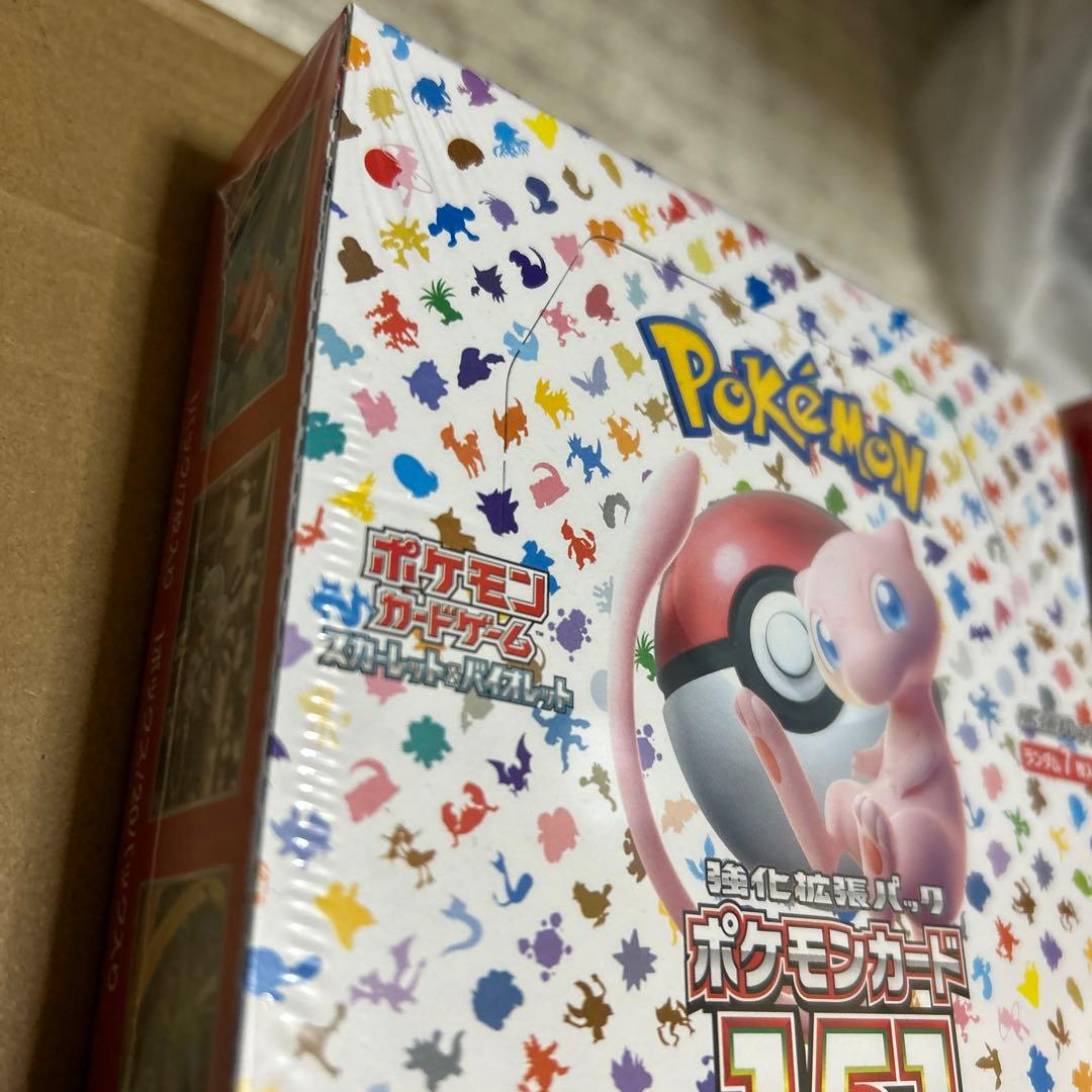 ポケモンカードシュリンクつき未開封BOXまとめ売り引退品