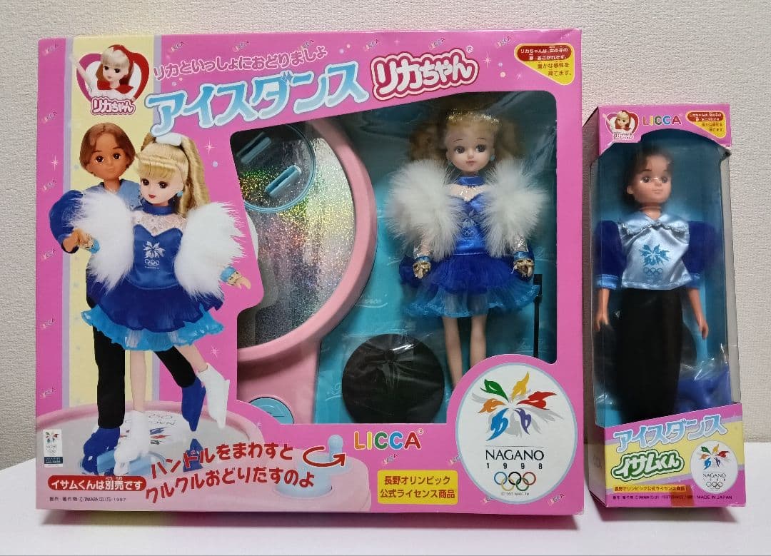 アイスダンス リカちゃん と イサムくん 長野オリンピック公式 - メルカリ