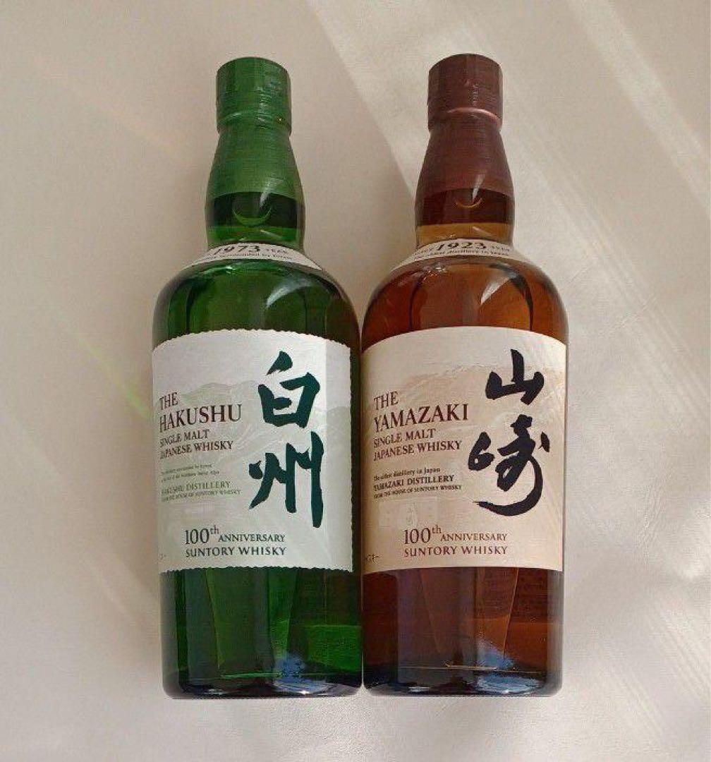 新品未開栓 白州 NV 100周年記念モデル 700ml 3本セット