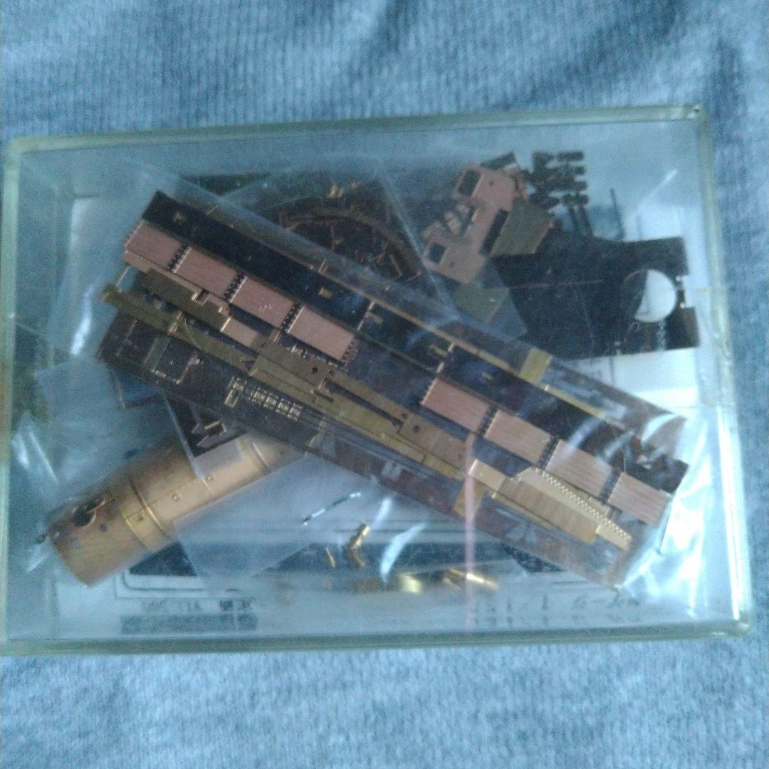 ワールド工芸　D52戦時型　ボデイキット