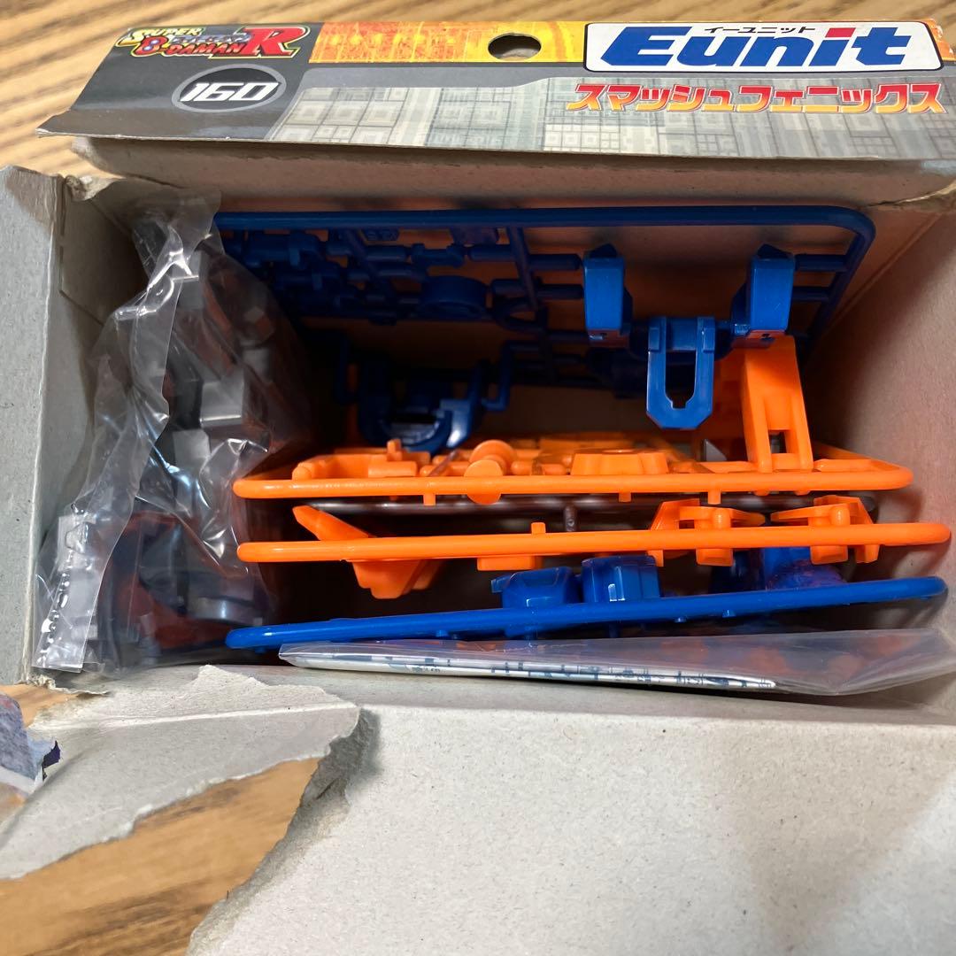 ビーダマン スマッシュフェニックス - メルカリ