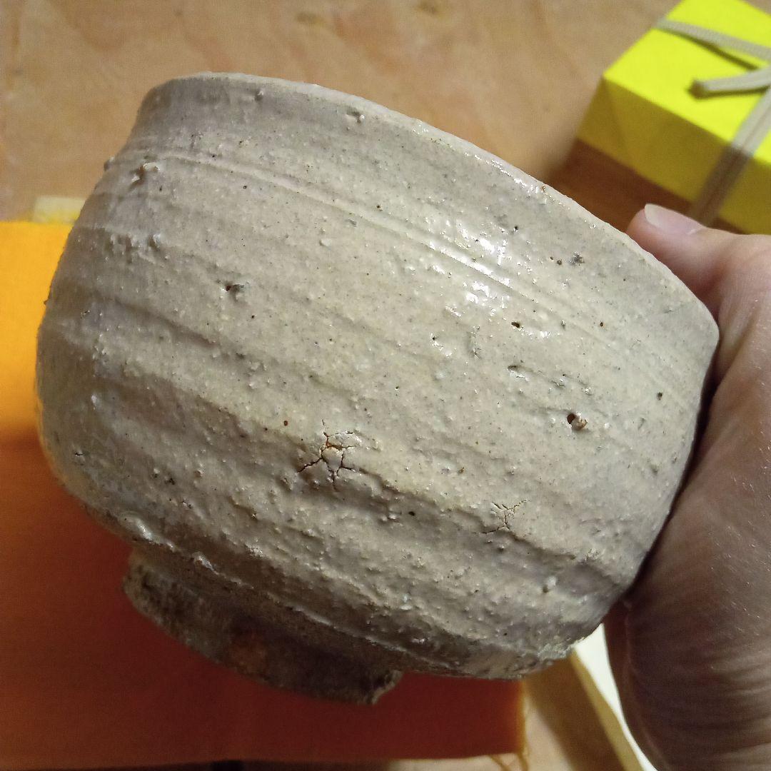 法勝寺焼 斗ニ（2代）作 名碗