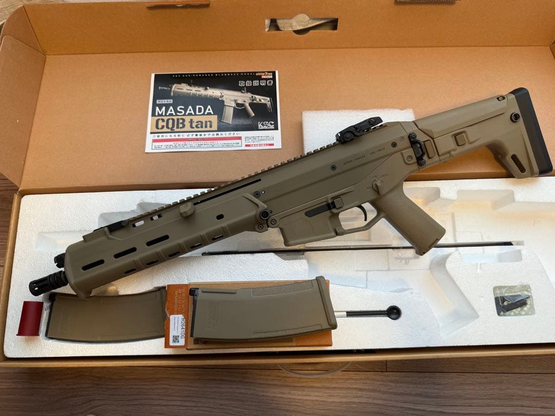 KSC MASADA CQB タンカラー マサダ ガスブローバック 予備マグ
