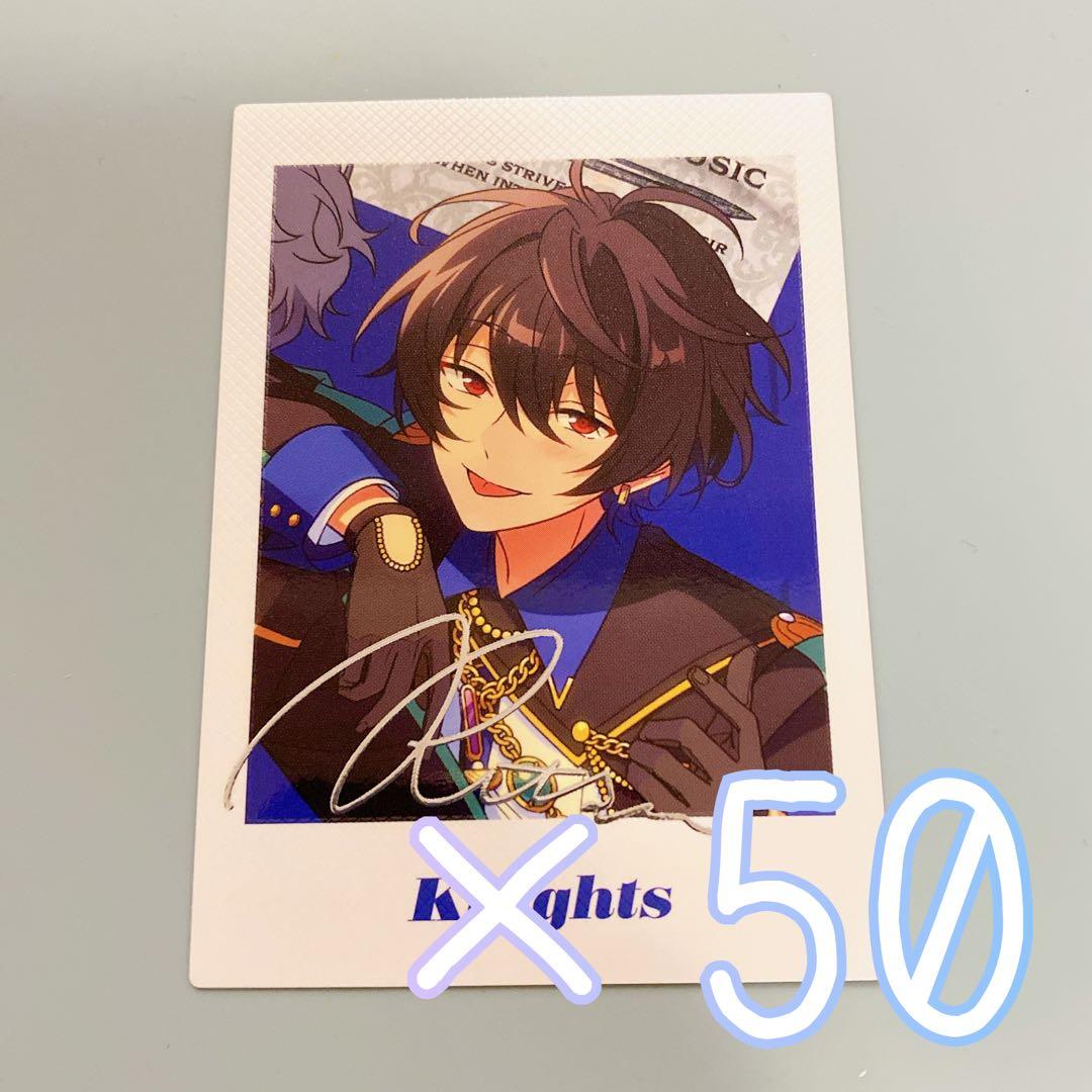 あんスタ 朔間凛月 TRIP ぱしゃっつ あんスタ 周年/TRIP ぱしゃっつ 朔