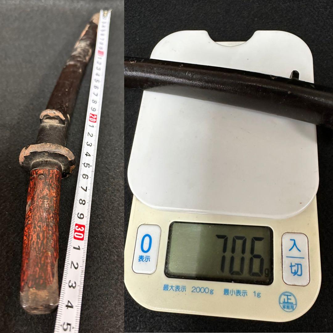 兜割 鉢割 全長約34㎝ 鍔 重さ約706ｇ 鉄地　十手 軍配 鎧 甲冑 武具