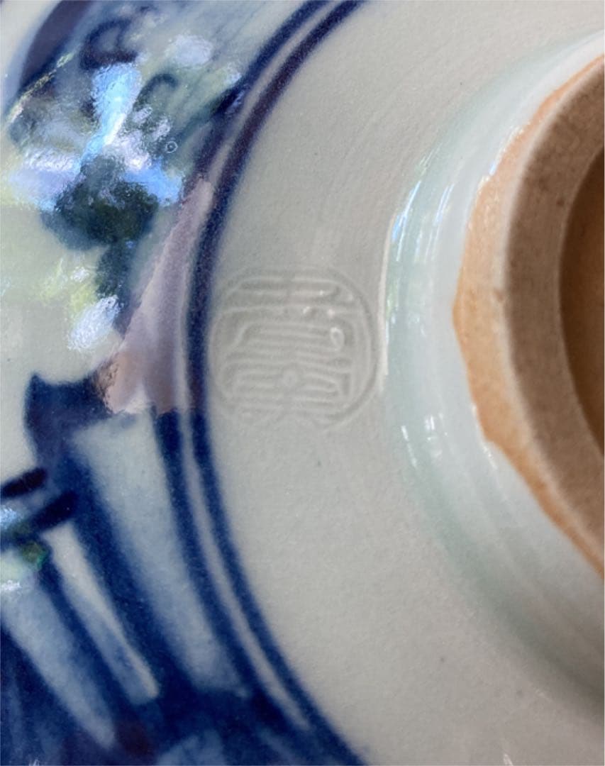 茶道具] 玉堂窯 古染付茶碗 (共箱) ○ 工芸品 www.wesports.de