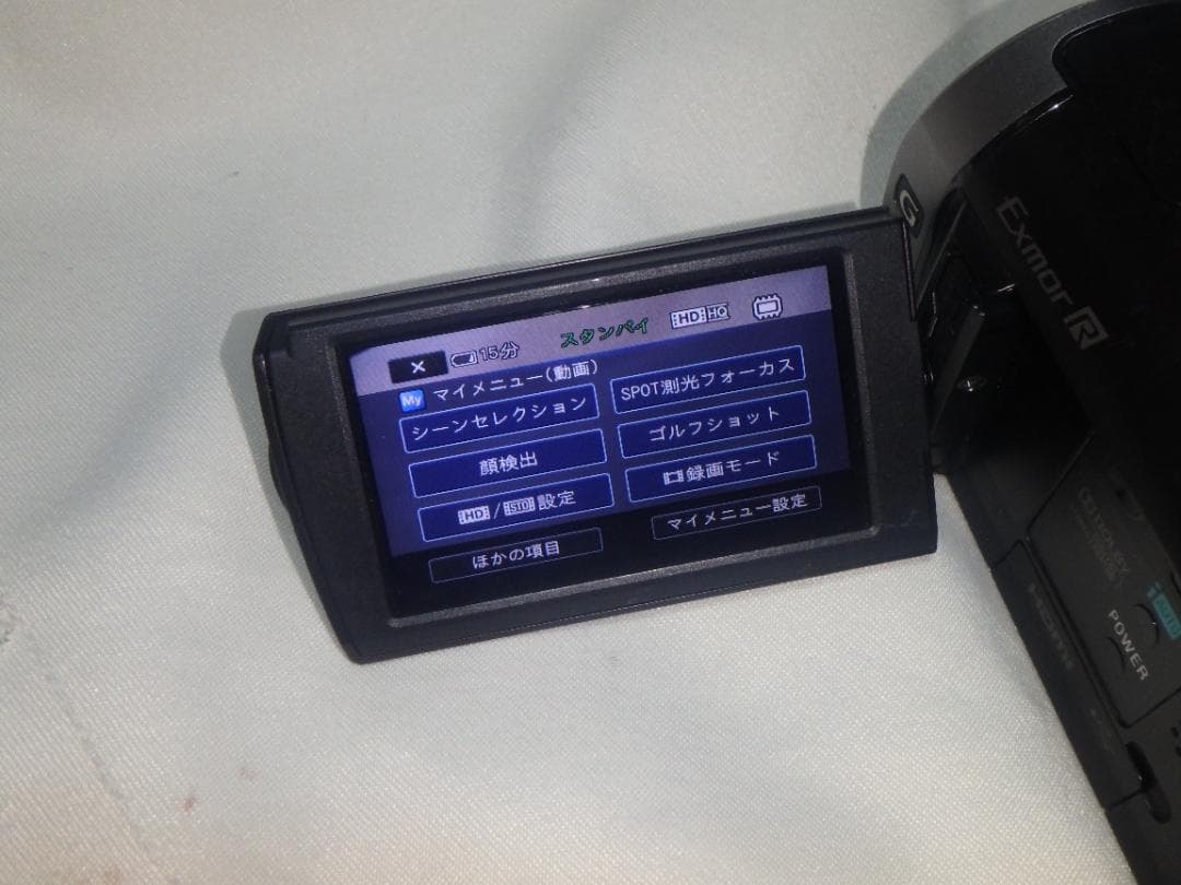 SONY HDR-CX370 ビデオカメラ 専用DVDレコーダー VRD-P1付