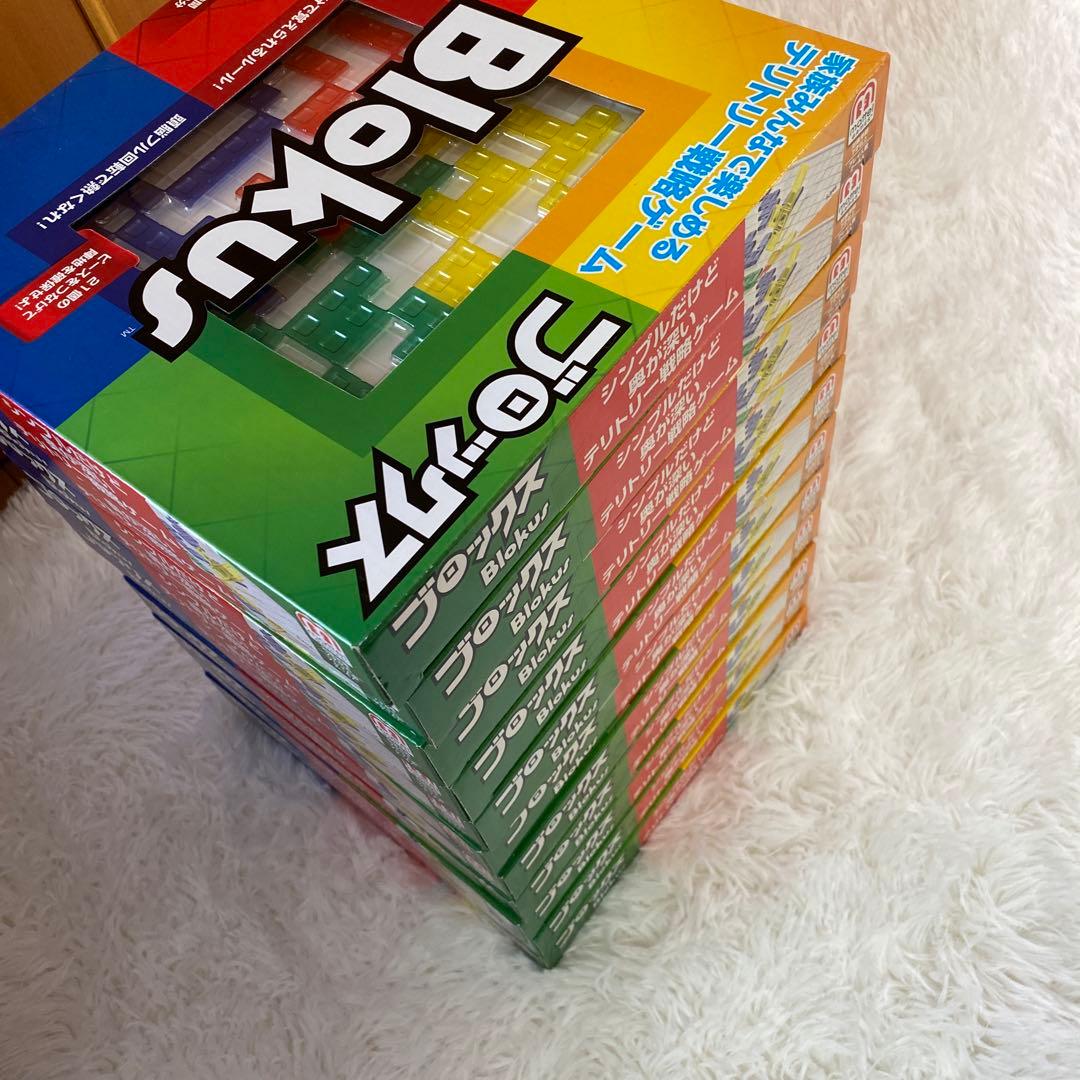 【新品】ブロックス 11個セット Blokus マテル MATTEL