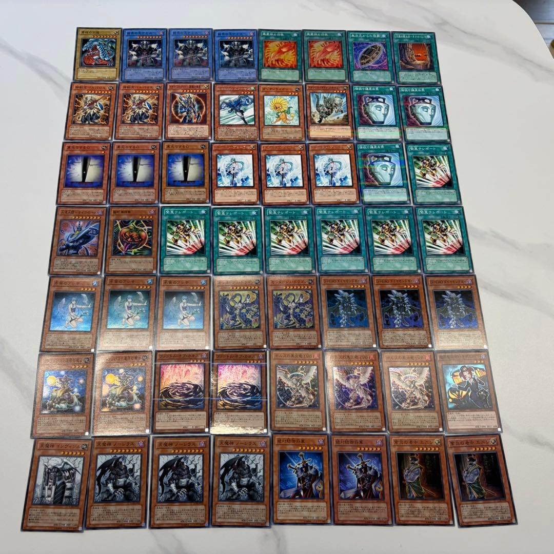 遊戯王 レアカードまとめ売り 第6期前後 引退品 プレイ用