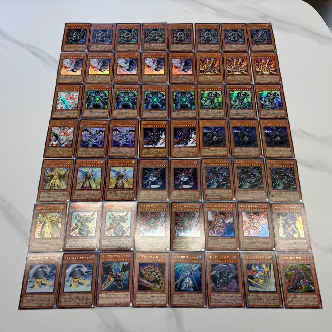 遊戯王 レアカードまとめ売り 第6期前後 引退品 プレイ用