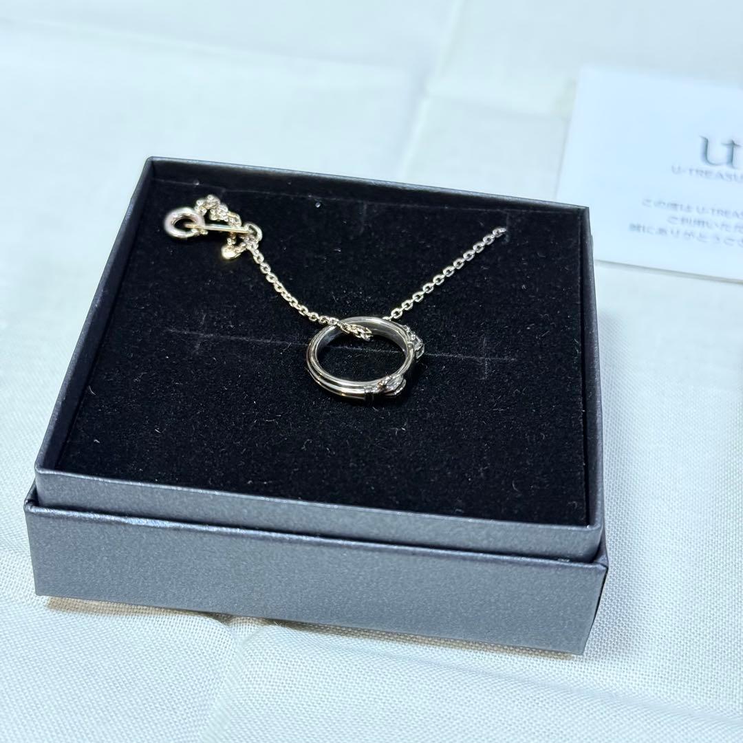 U-TREASURE 僕のヒーローアカデミア リングネックレス 死柄木弔