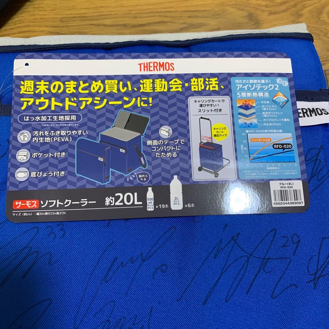 ジェフレディース 鴨川実歩 他12人サイン入りサーモス ソフトクーラー 20L