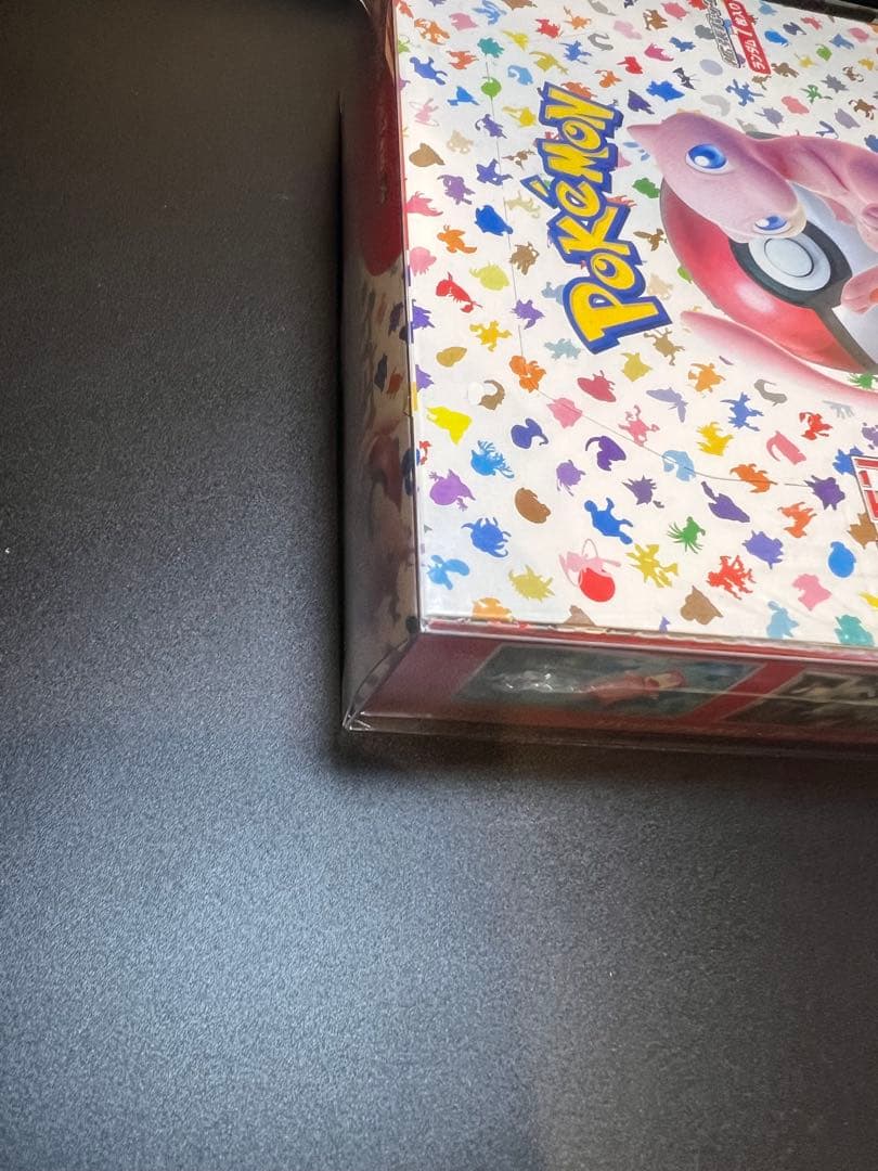 ポケモンカード151 BOX 未開封シュリンク付き