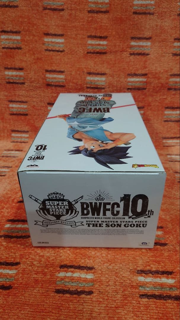 SMSP 孫悟空 バイバイ悟空ドラゴンボール フィギュア海外限定 海外正規