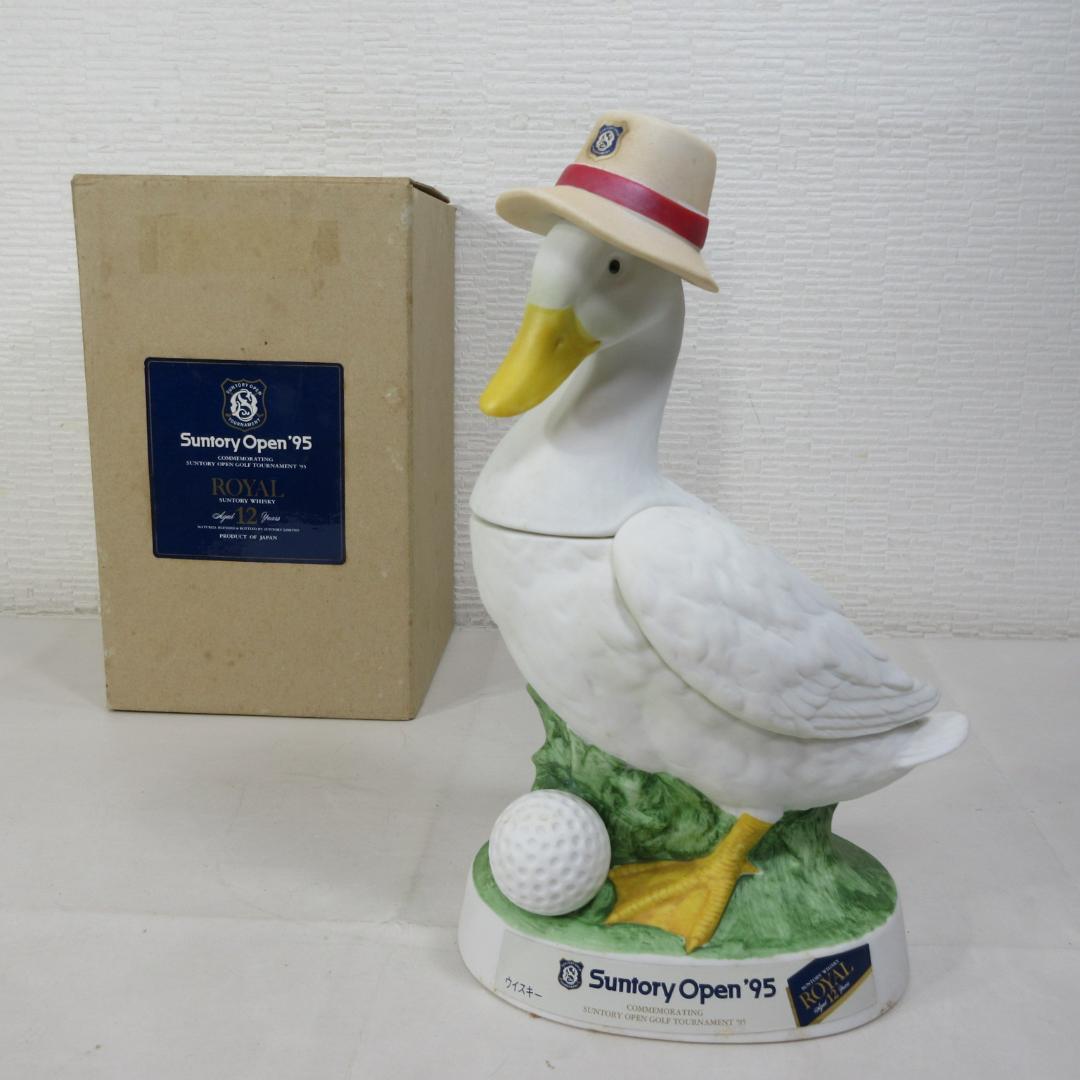 愛知県限定:Suntory Open '95 アヒルフィギュア おおきな黄色いアヒルちゃんオブジェ : 日本最大級のFRP造形物オブジェ