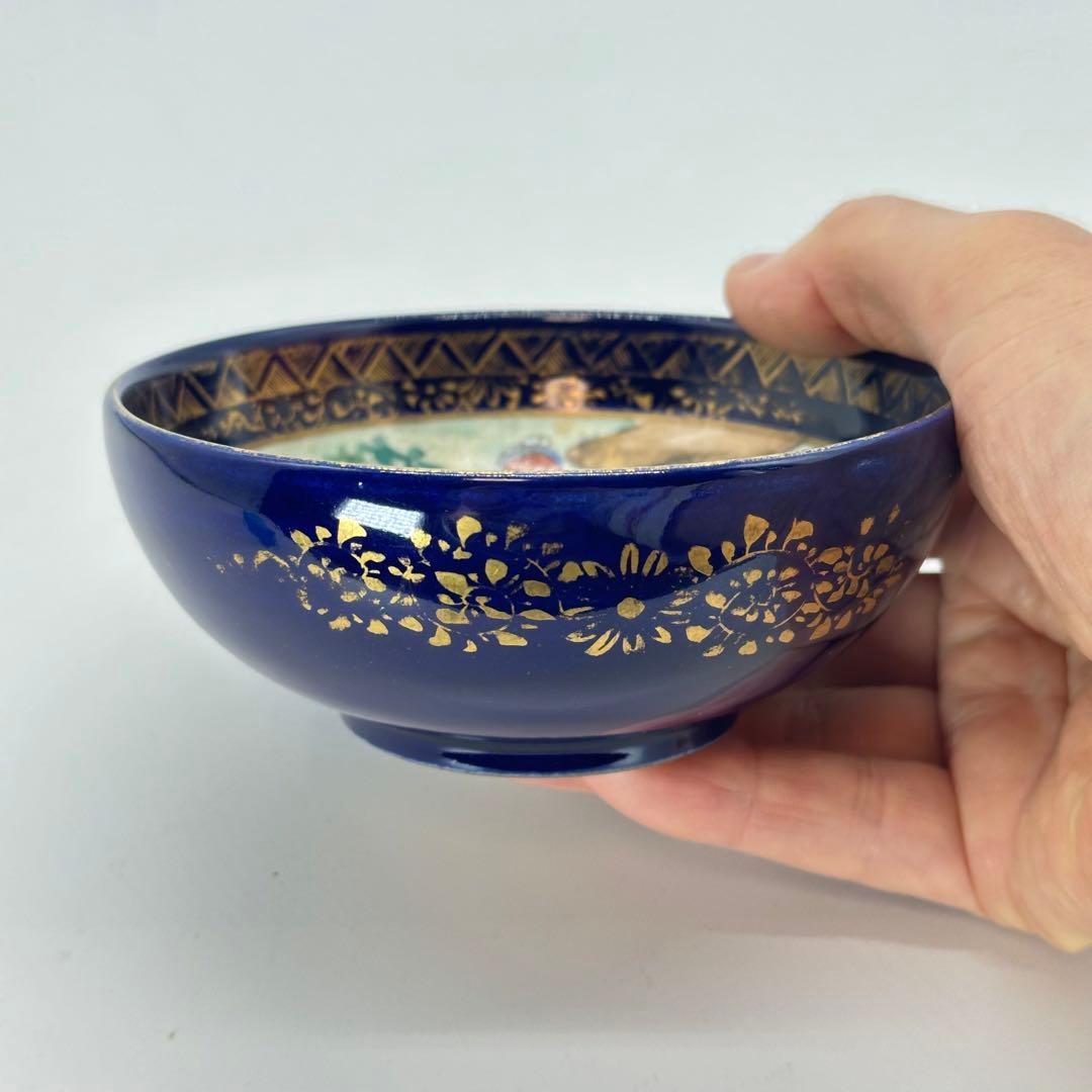 a479 送料無料 ※直し有り※ 錦光山銘 錦手瑠璃地金彩人物絵 京薩摩 茶碗