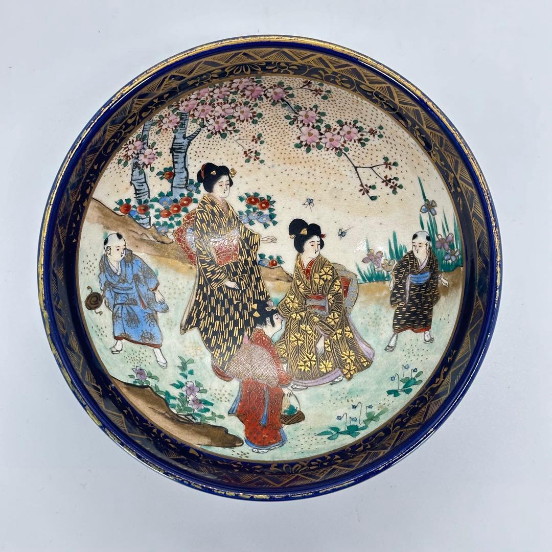 a479 送料無料 ※直し有り※ 錦光山銘 錦手瑠璃地金彩人物絵 京薩摩 茶碗