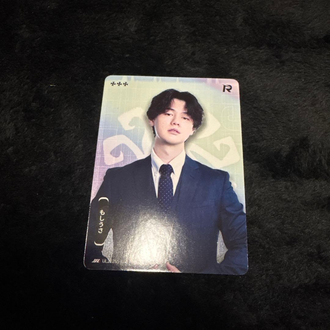 第五人格 IJL カードコレクション もしうさ - メルカリ