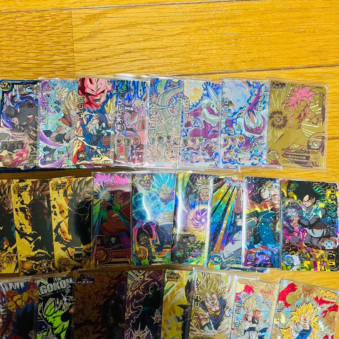 ドラゴンボールヒーローズ CP まとめ売り 引退品 セット 特価 61枚