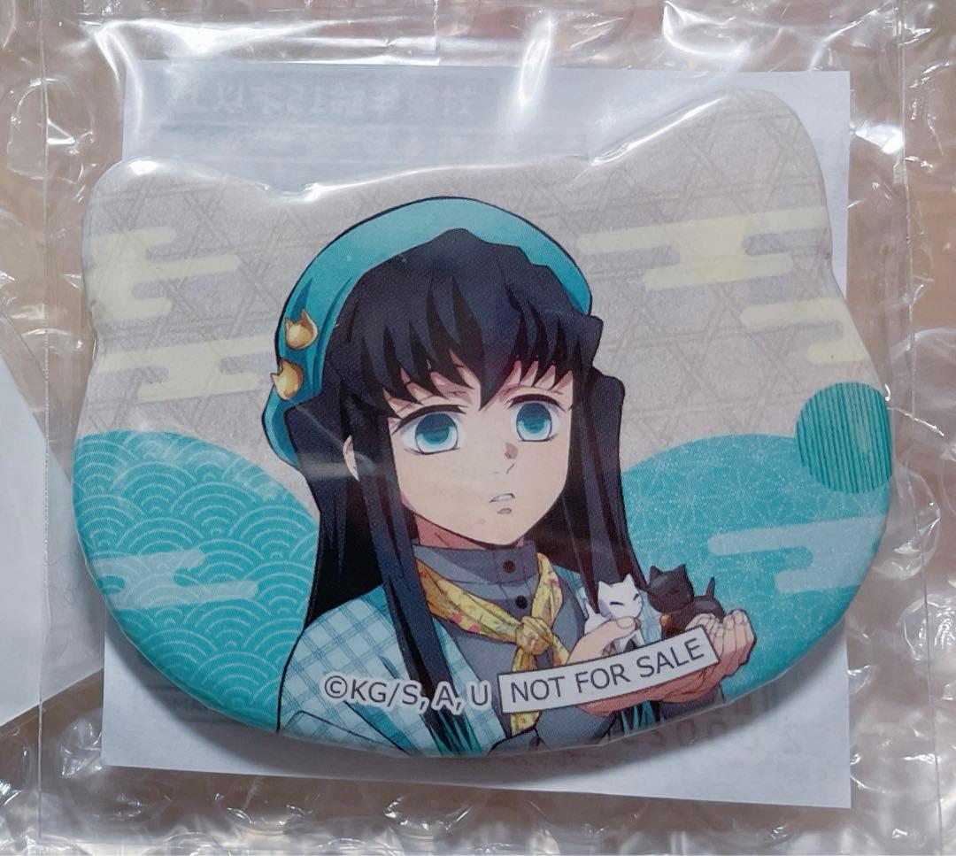 鬼滅の刃 ナンジャタウン いこいの里巡り 時透無一郎 ねこ型缶