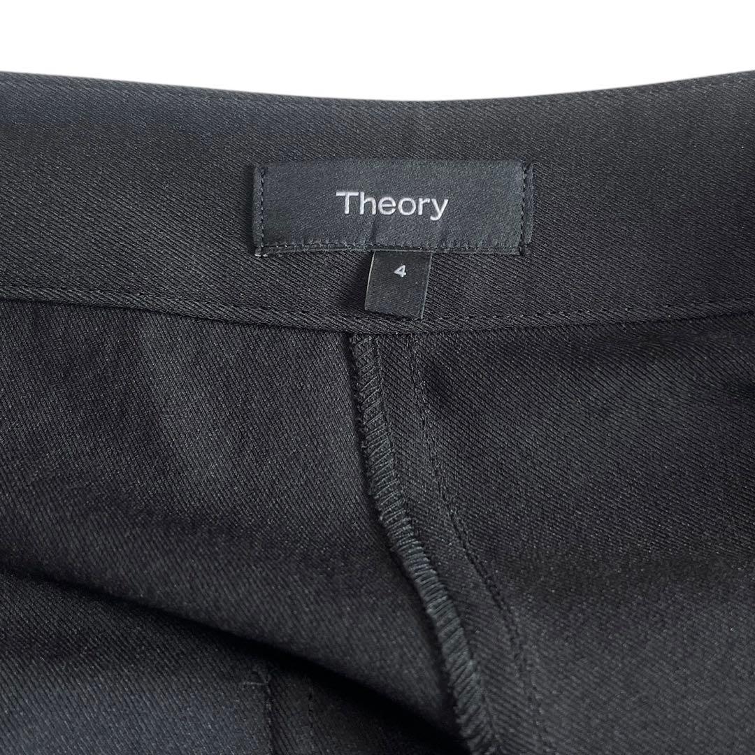 【極美品】theory セオリー 2024SS カーペンターパンツ XL カーゴ