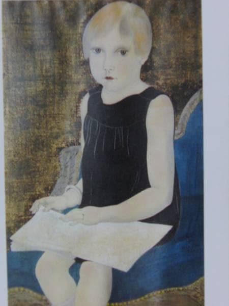 藤田嗣治・Fujita Tuguharu、希少なレゾネ画集より、新品高級額装付