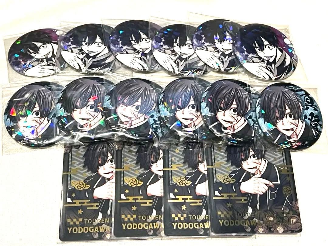 桃源暗鬼 淀川真澄 桃源暗鬼 淀川真澄 ホログラム缶バッジ トレカ