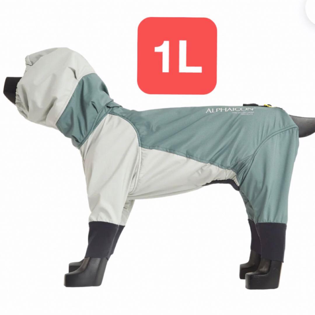 アルファアイコン スノードッグガード 1 L 2024年モデル 犬服 美品