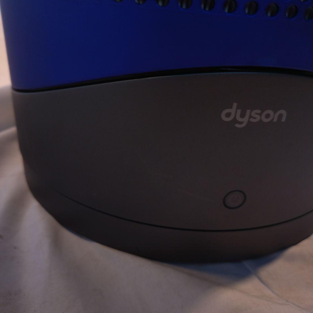 HP01空気清浄機能付きファンヒーター　hot+cool 青色 リモコン付き