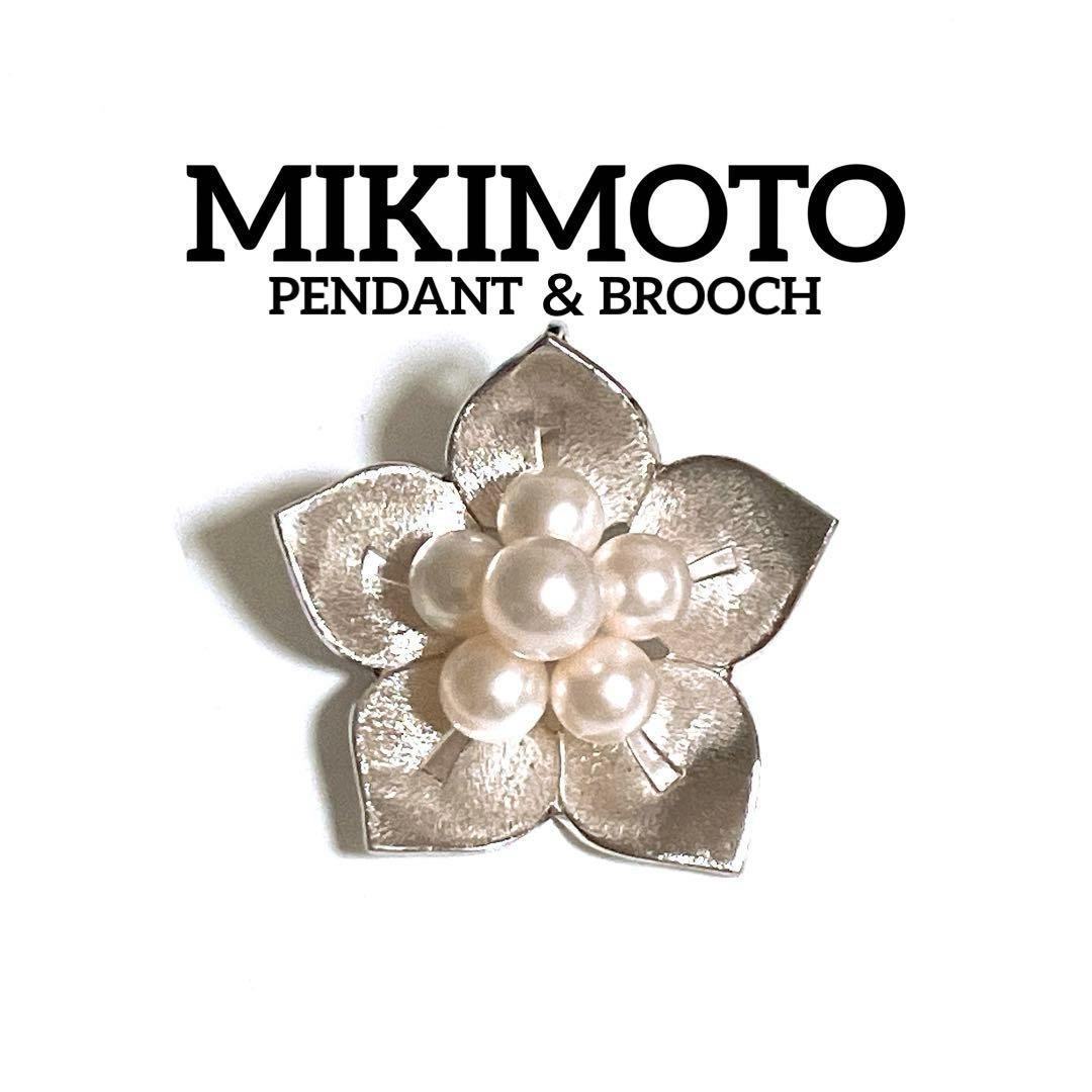 ミキモト パール フラワー 花 桜 トップ ブローチ シルバー 6粒 6P