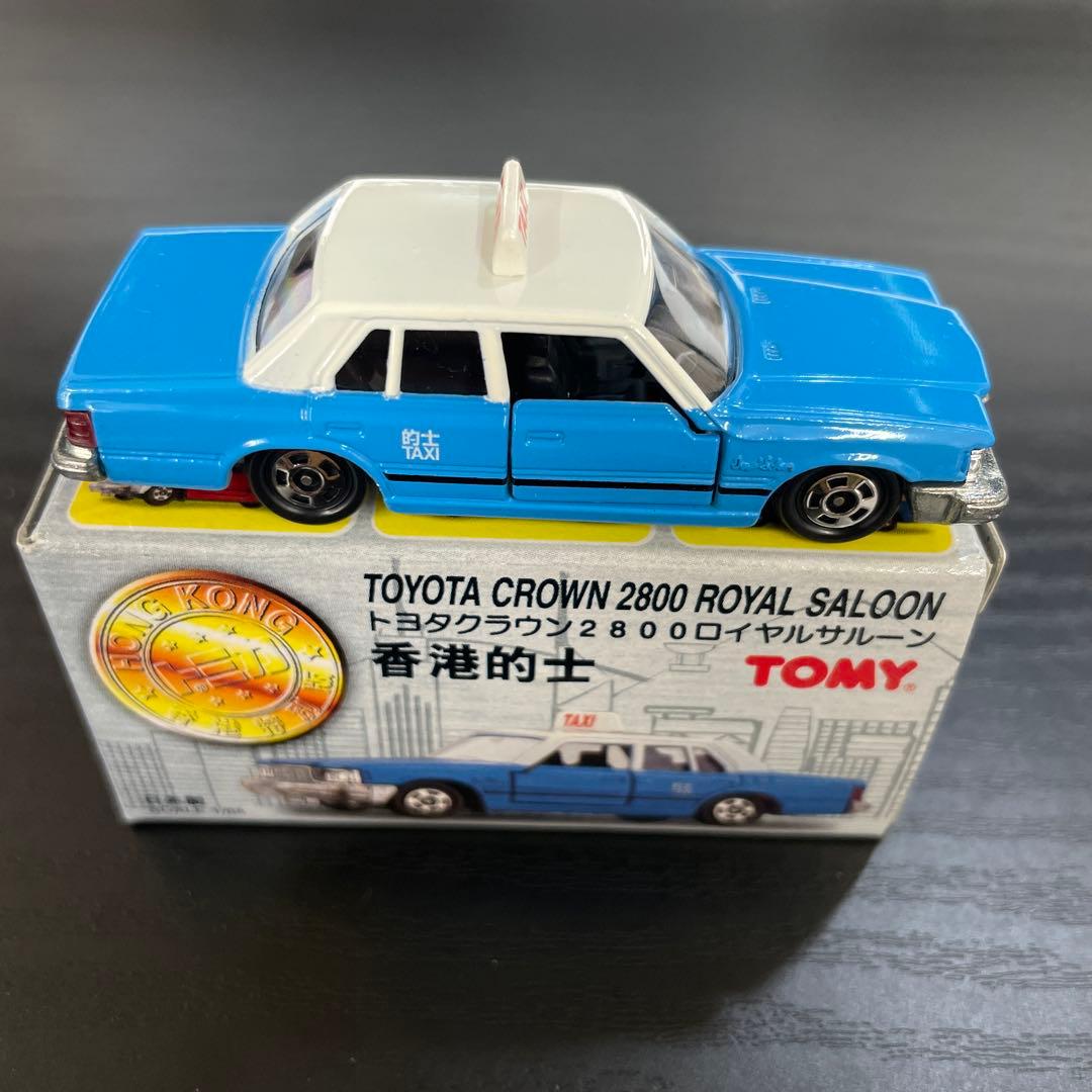 トミカ トヨタクラウン 2800ロイヤルサルーン 香港タクシー　管理番号49