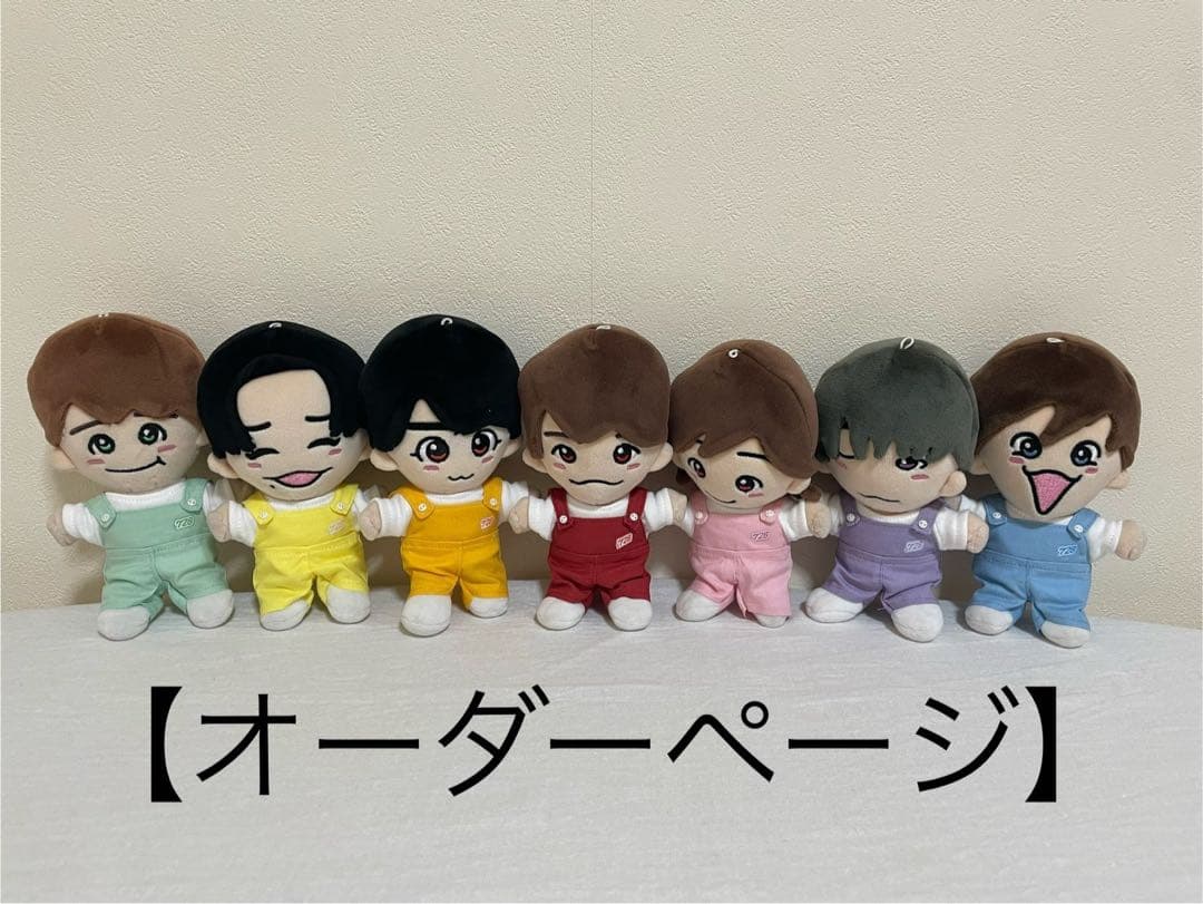 ちびぬい なにわ男子 指人形オーバーオール&Tシャツセット【オーダー