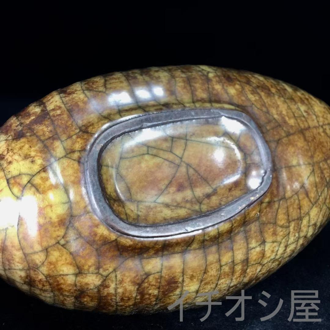 中国古美術 珍品蔵收 宋哥窯 海螺洗 煎茶道具 宋代古陶瓷