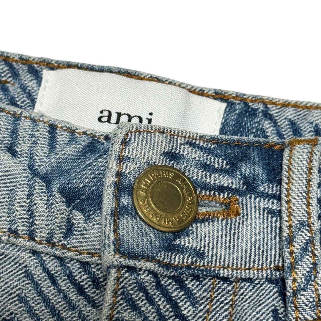 AMI PARIS アミパリ　デニムスカート ギンガムチェック　総柄　膝下26