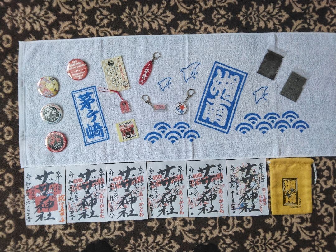 サザン 茅ケ崎 ライブ 45th サザン神社 サザンストリート グッズ 緑
