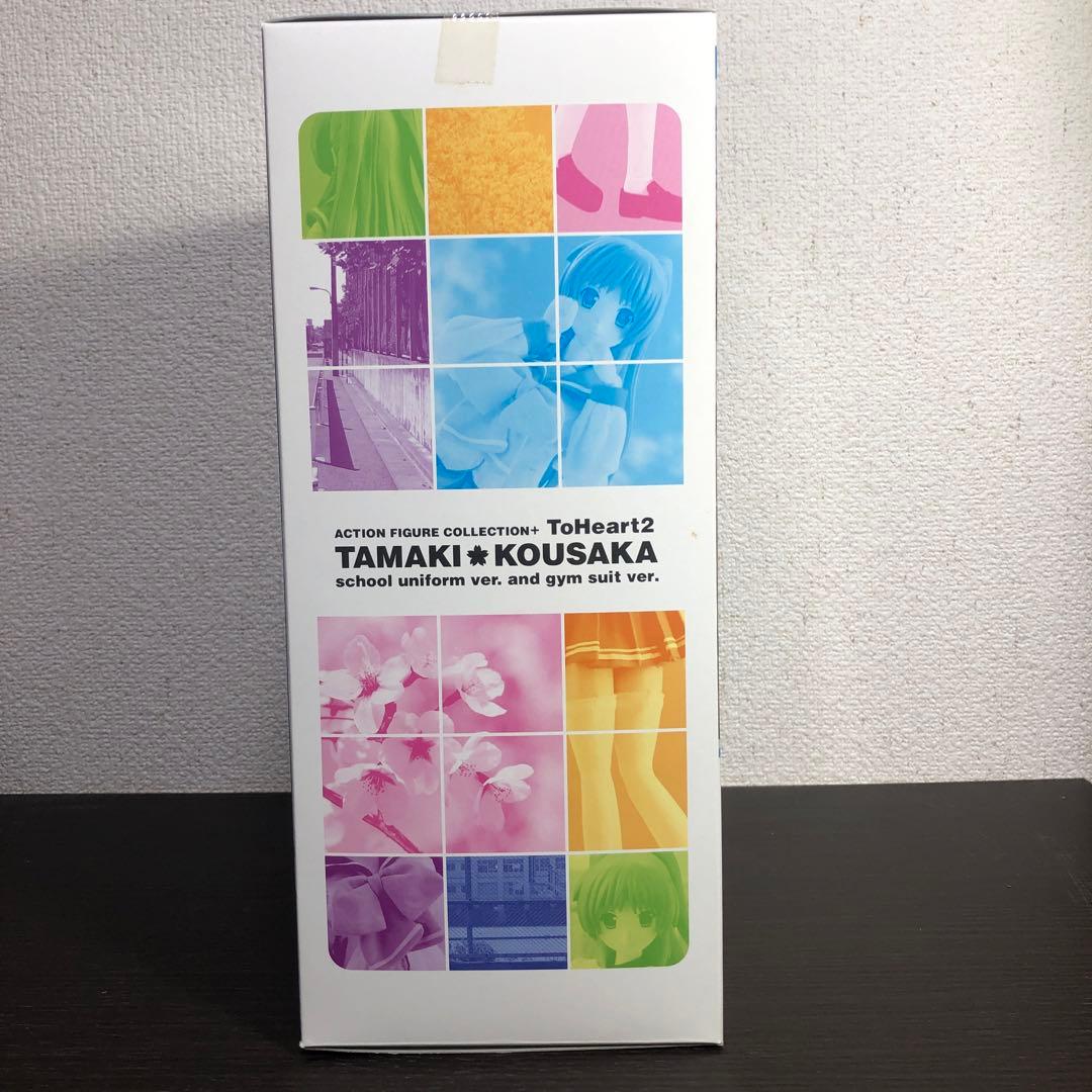 向坂環 制服・体操服Ver. ToHeart2 アクションフィギュア ドール