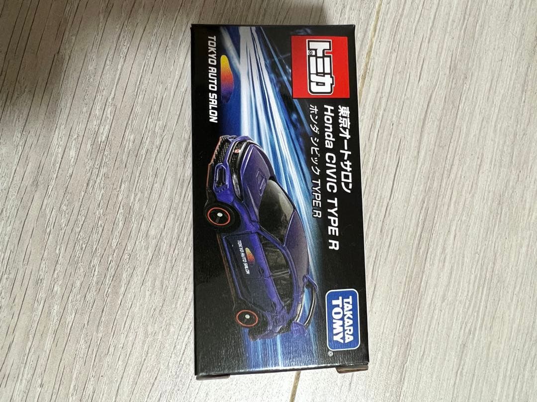 トミカ 2023オートサロン&2023ジャパンモビリティショー限定