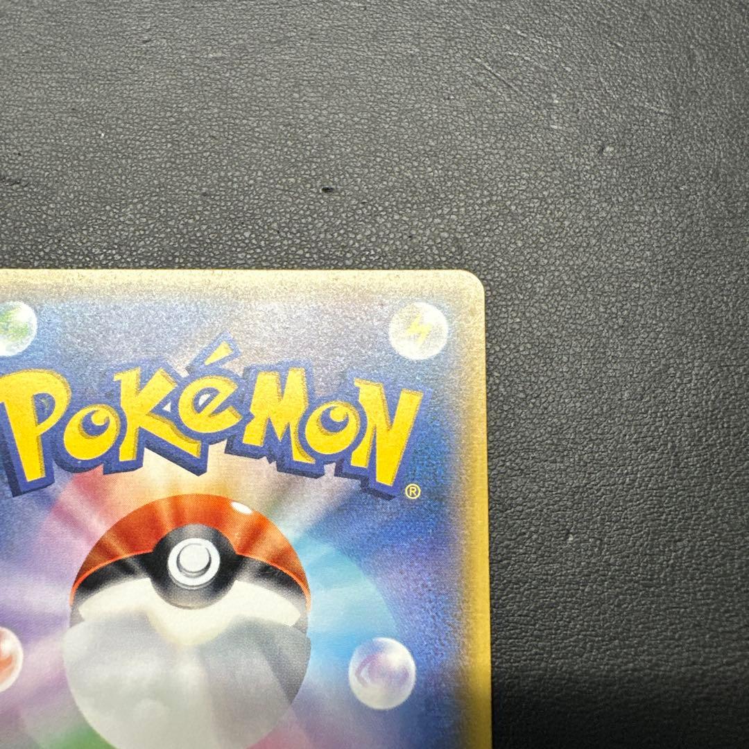 イベルタルEX ポケモンカード 170HP 187/171