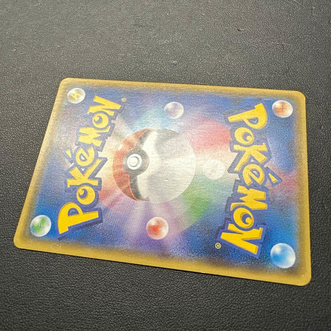 イベルタルEX ポケモンカード 170HP 187/171