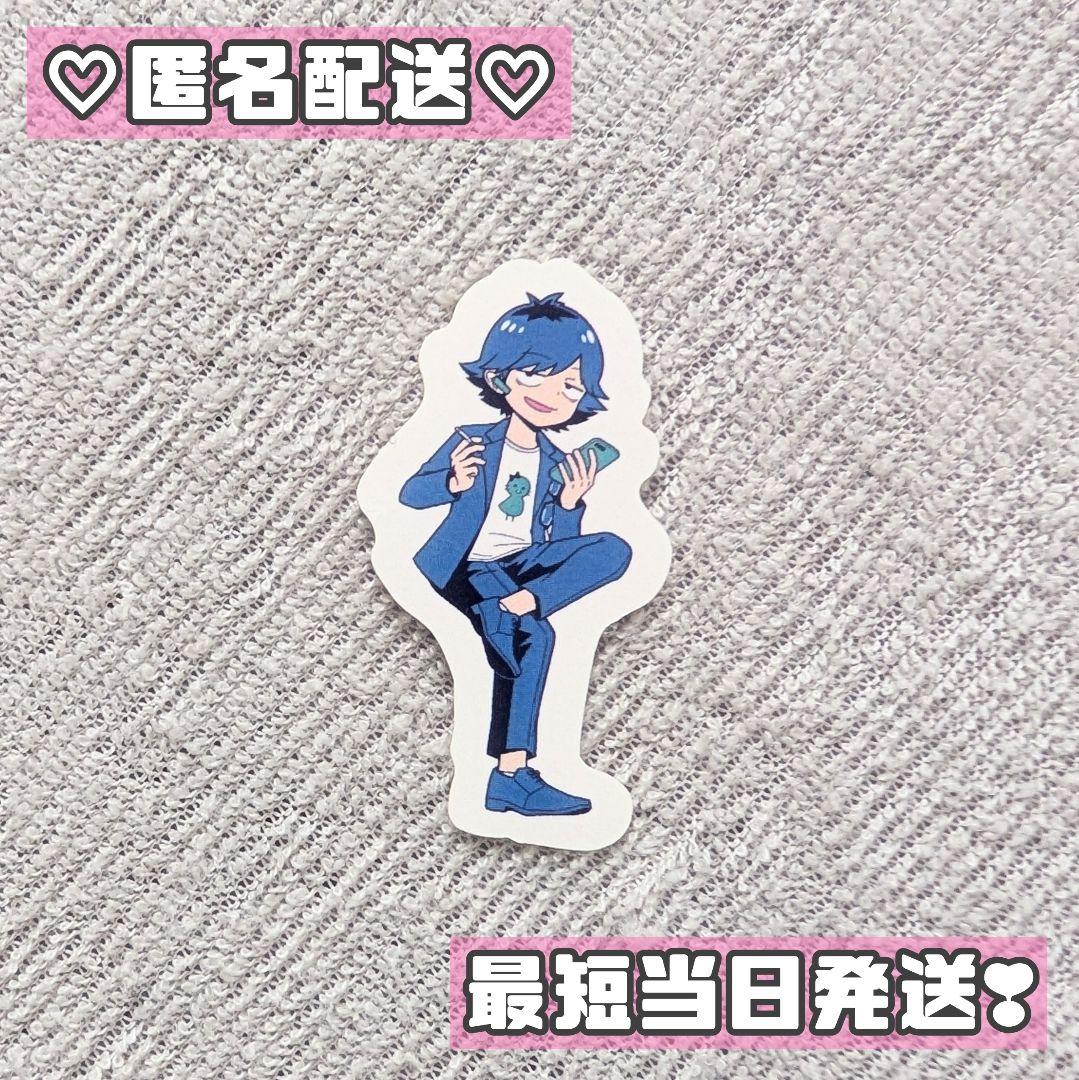 まじめにヤバシティ TALK TALK TALK 特典 ステッカー 鬱先生 - メルカリ