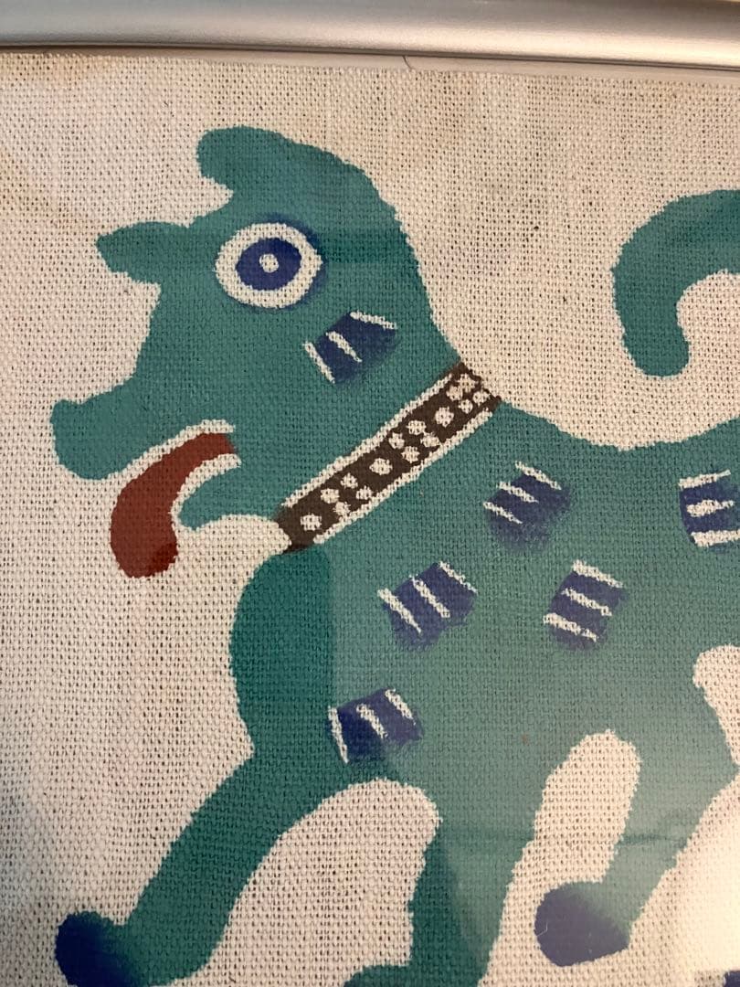 柚木沙弥郎　型染絵