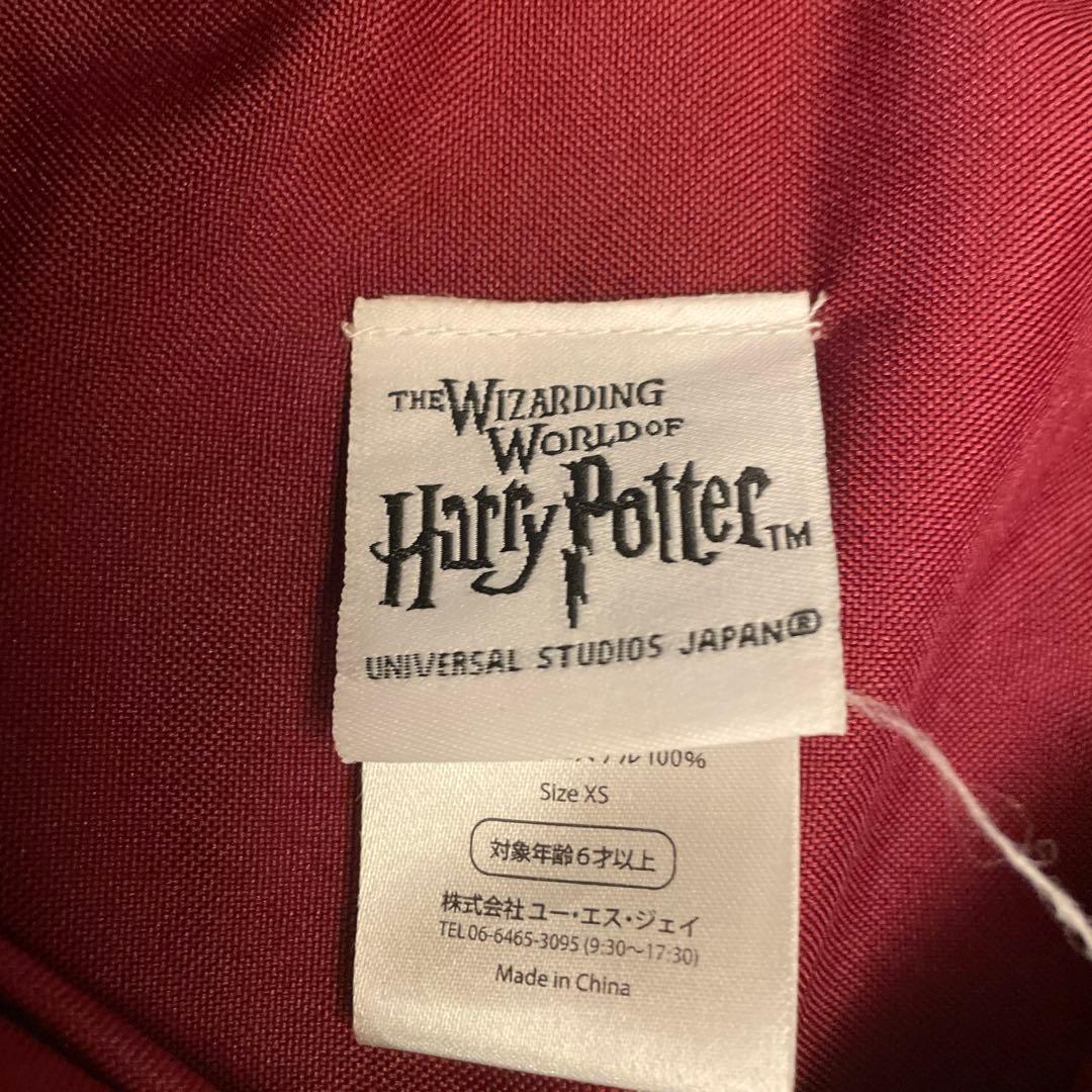 ハリーポッター　グリフィンドール3点セット　美品