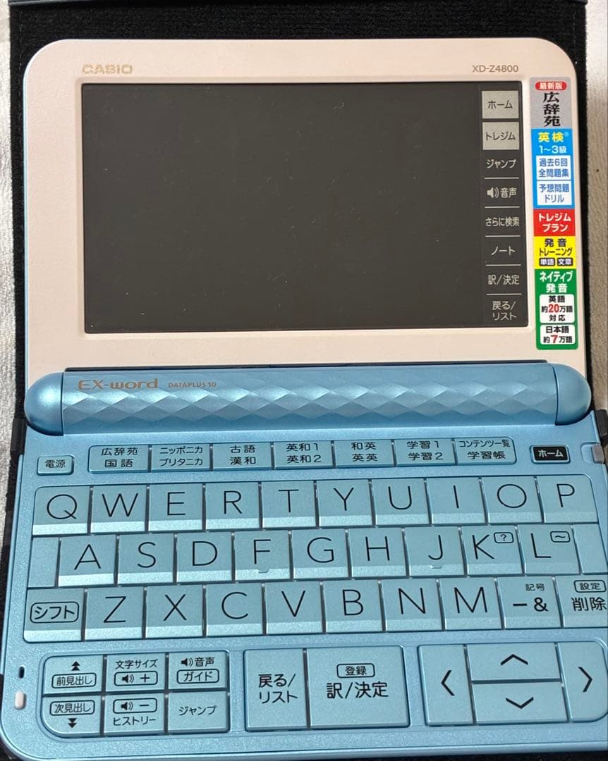 CASIO XD-Z4800 電子辞書 - メルカリ