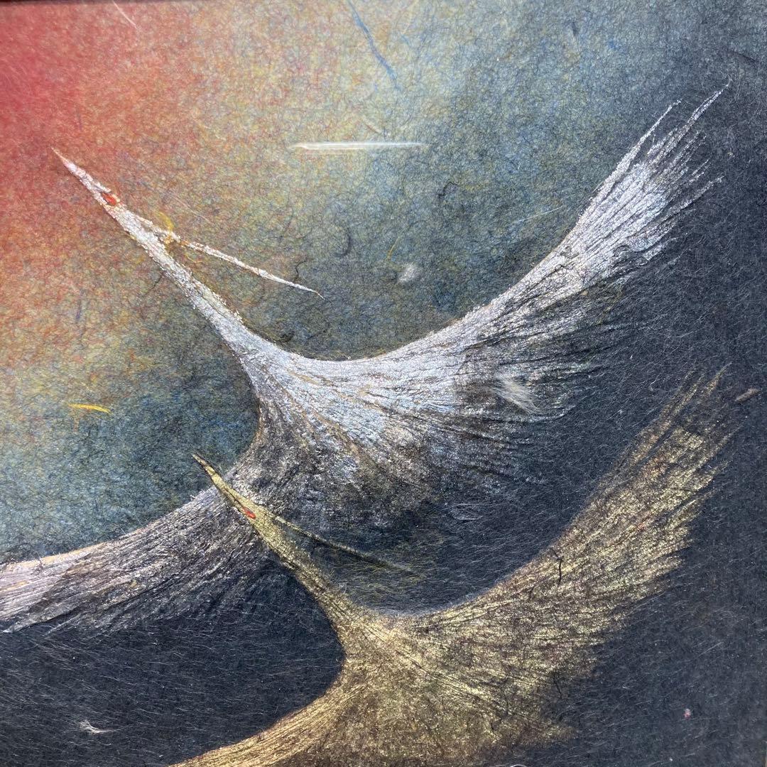 《山内一生》和紙アート作品『飛翔』 縁起物 金銀鳥 額装品