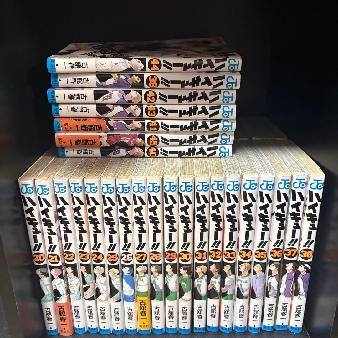 ハイキュー!! 全巻セット 1巻〜45巻 おまけつき - メルカリ