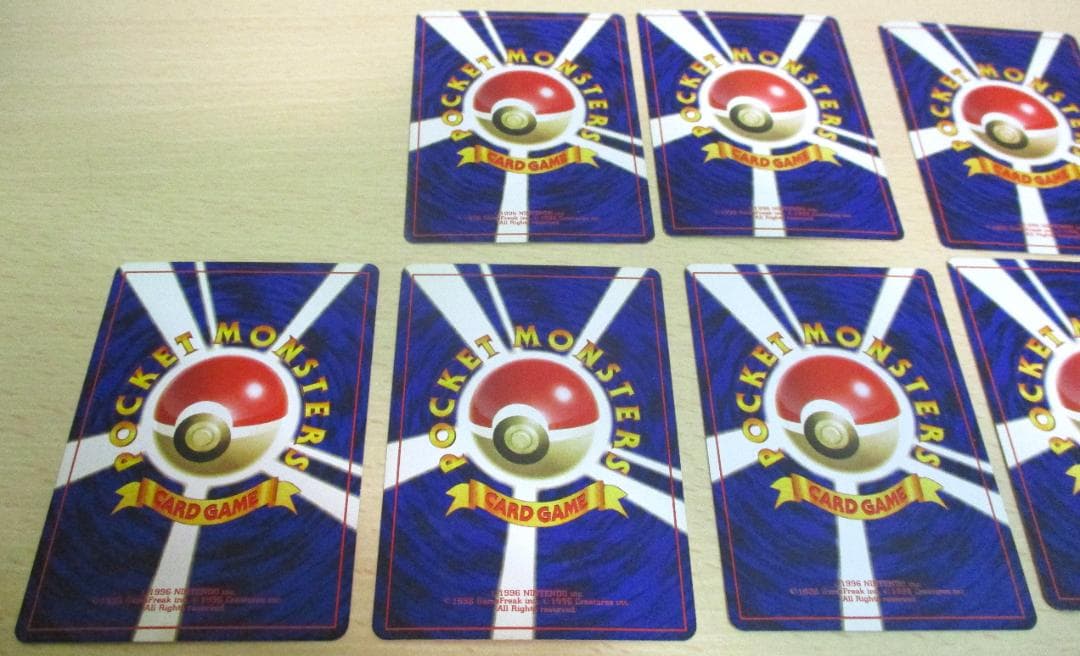 ポケモンカード ポケカ 旧裏面 42枚 まとめ出し