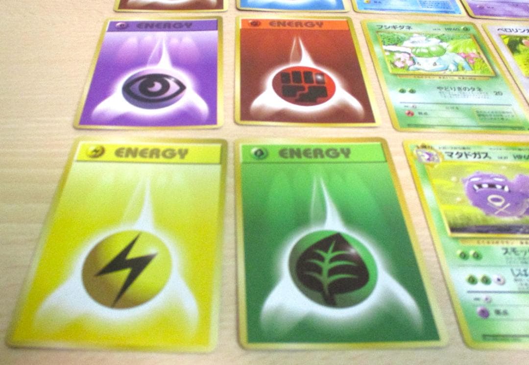 ポケモンカード ポケカ 旧裏面 42枚 まとめ出し